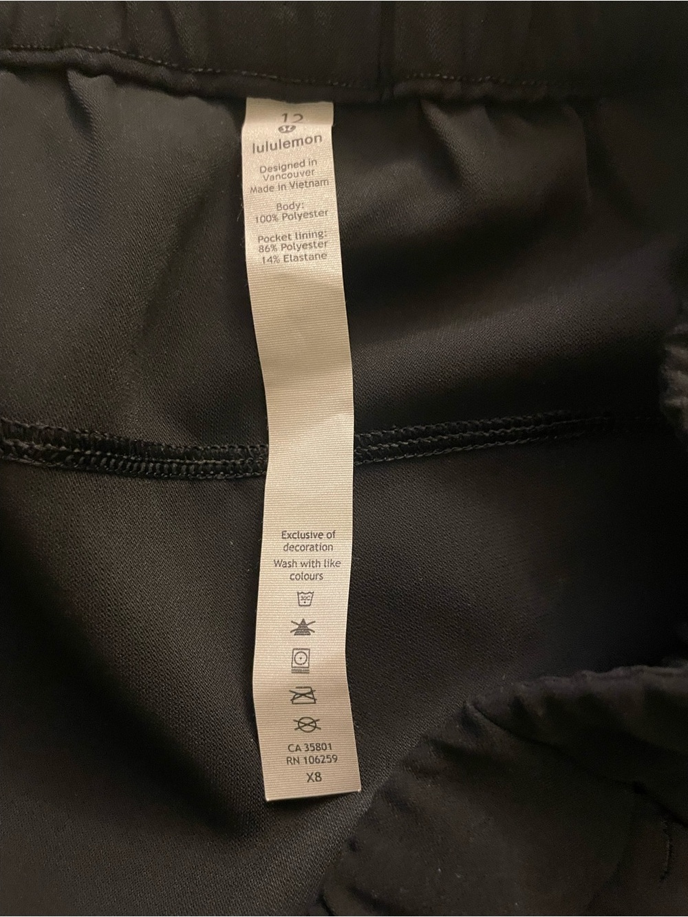 Lululemon On the Fly Skirt Black Drawstring Size 12 Stlye LW8A87S - Picture 7 of 8